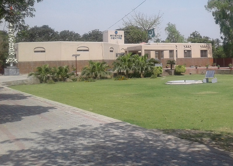 PASTIC Sub-Centre, Faisalabad